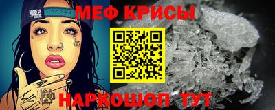 скорость mdpv Апрелевка
