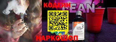 apvp Аргун