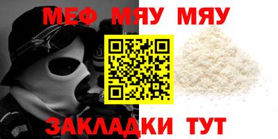 apvp Аргун