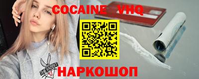 скорость mdpv Апрелевка