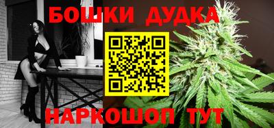 скорость mdpv Апрелевка
