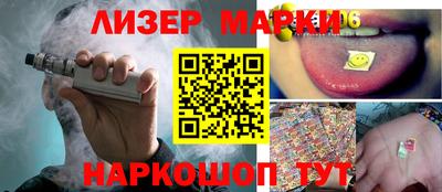 скорость mdpv Апрелевка