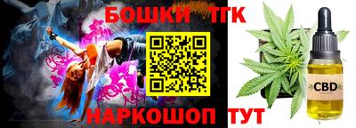 apvp Аргун