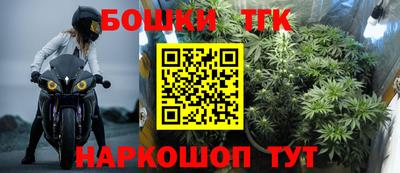 скорость mdpv Апрелевка
