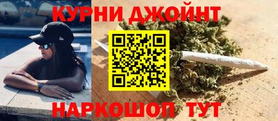 скорость mdpv Апрелевка