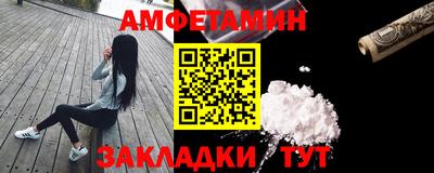 скорость mdpv Апрелевка