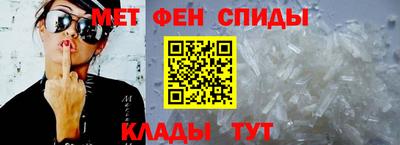 apvp Аргун
