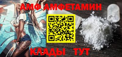 скорость mdpv Апрелевка