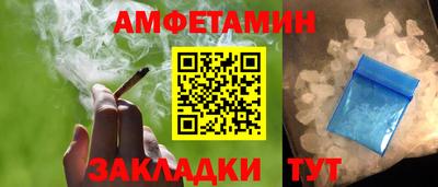скорость mdpv Апрелевка