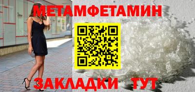скорость mdpv Апрелевка