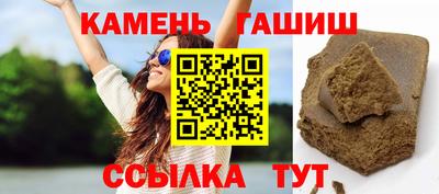скорость mdpv Апрелевка