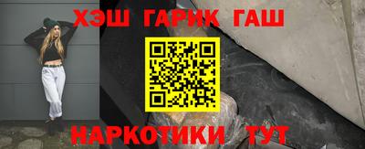 скорость mdpv Апрелевка