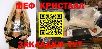 скорость mdpv Апрелевка