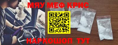 apvp Аргун