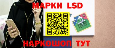 скорость mdpv Апрелевка